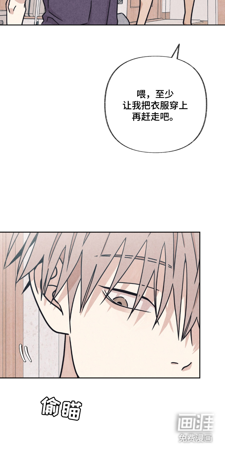 第5话11
