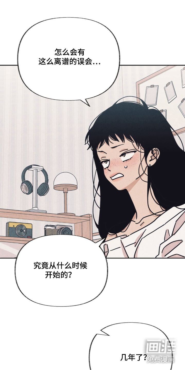 第5话27