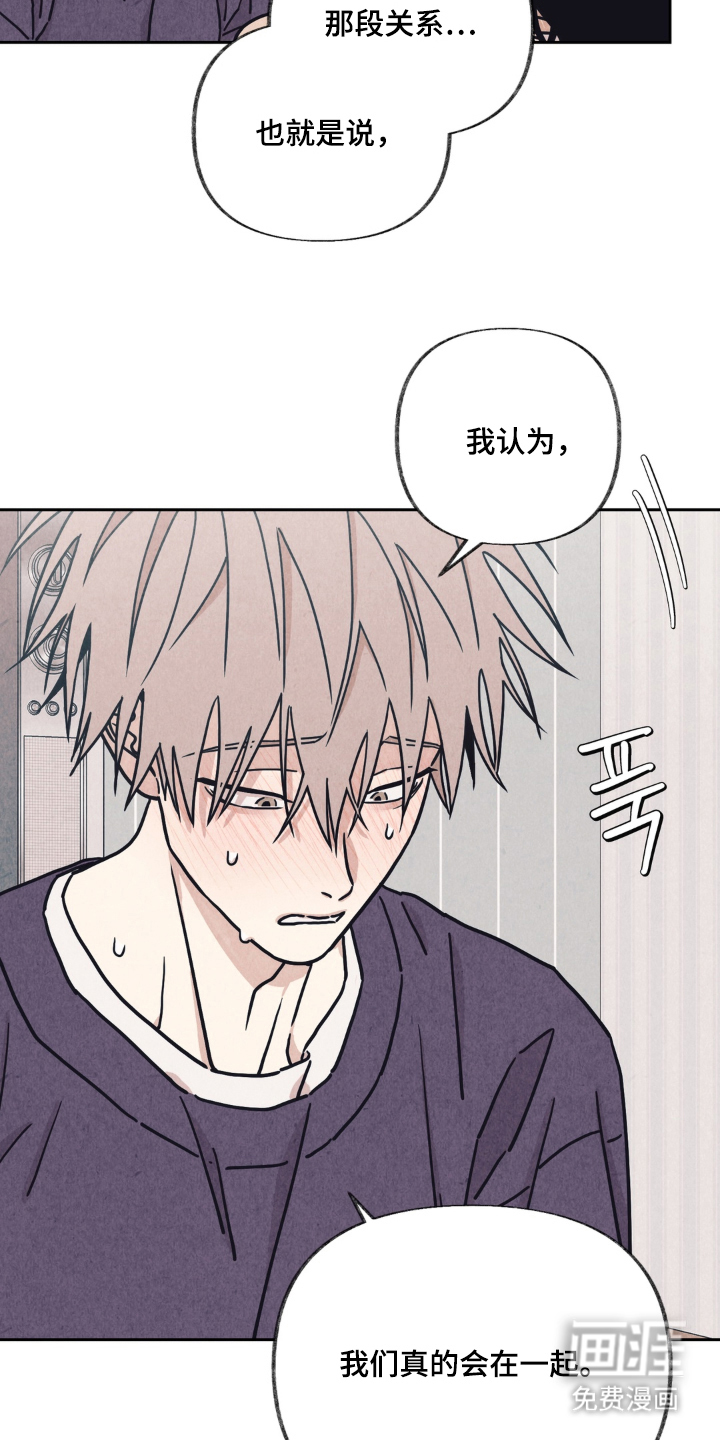 第5话25