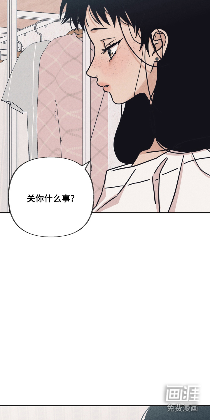 第5话18