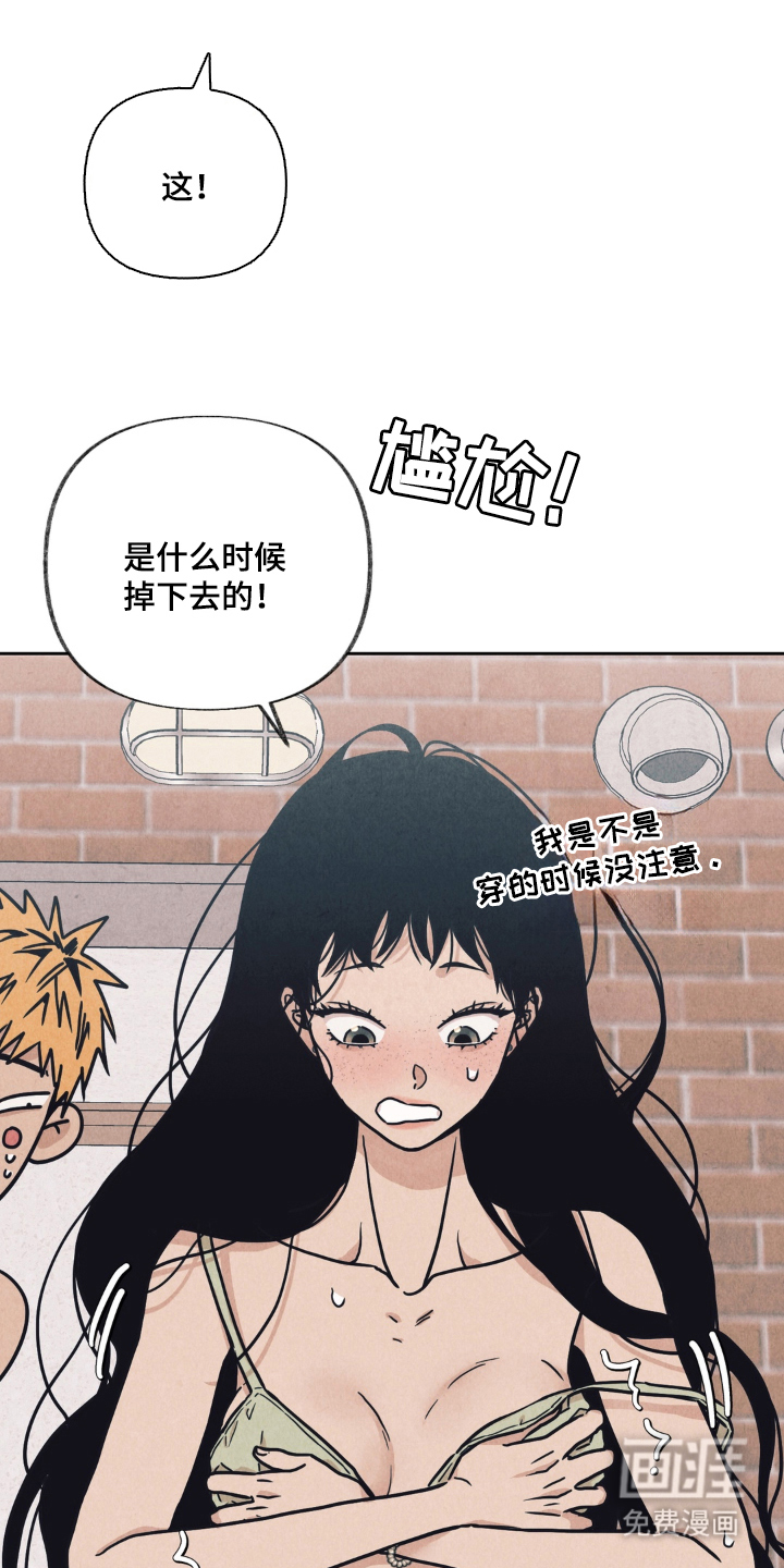 第5话0
