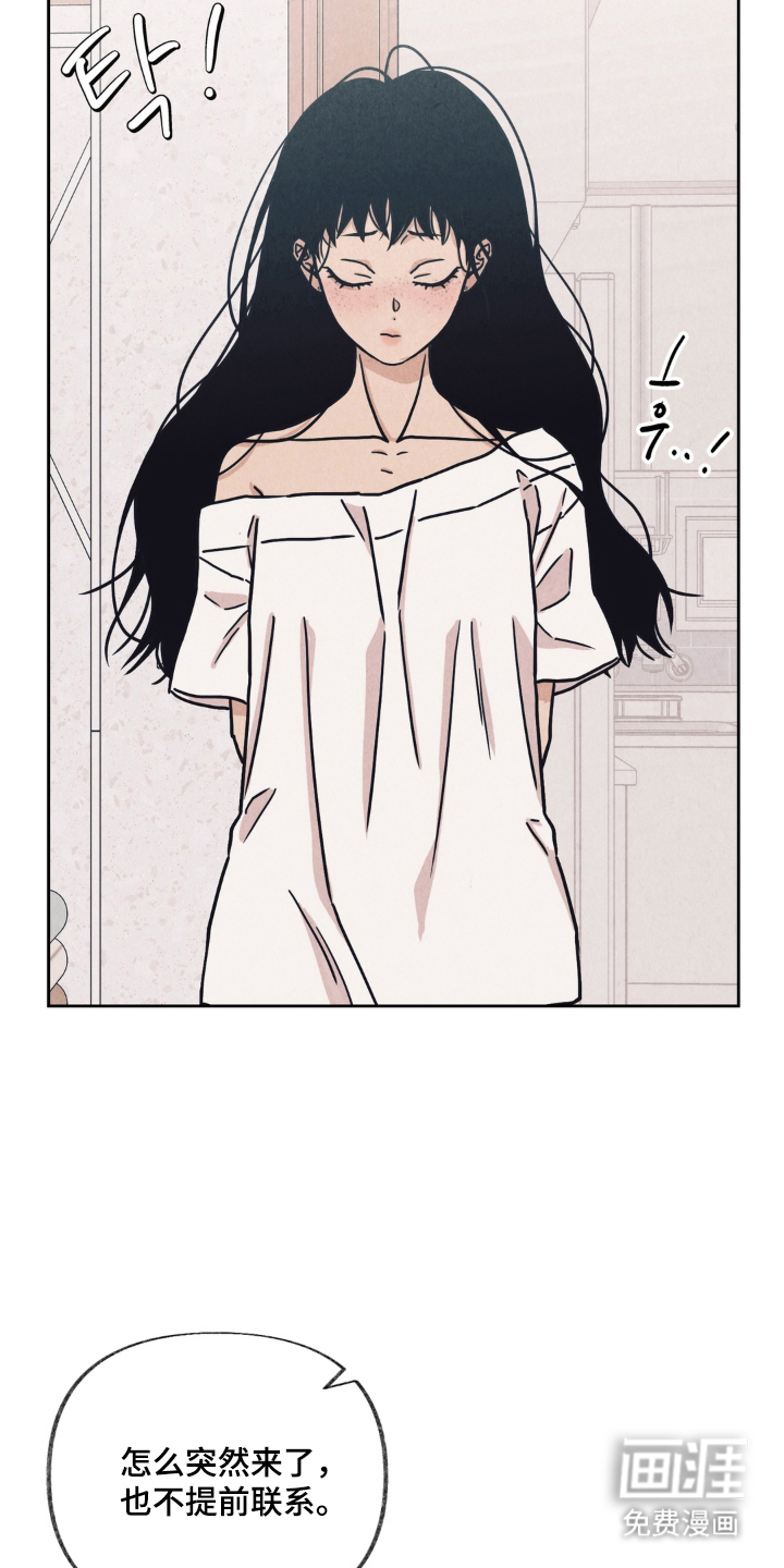 第5话14