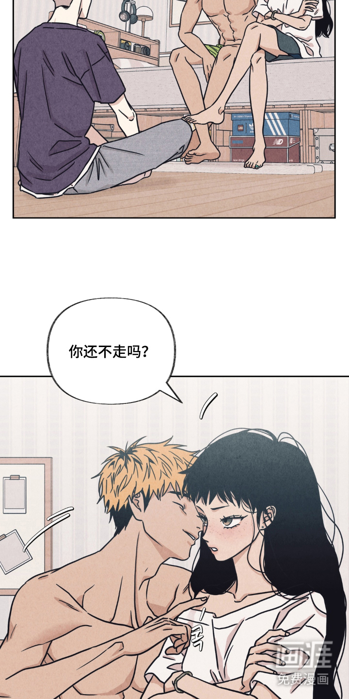 第5话8