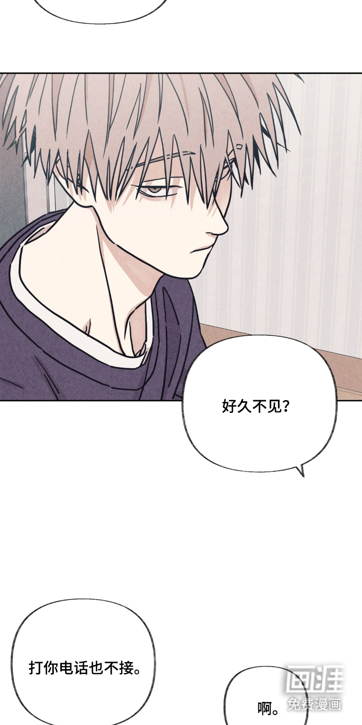 第5话15