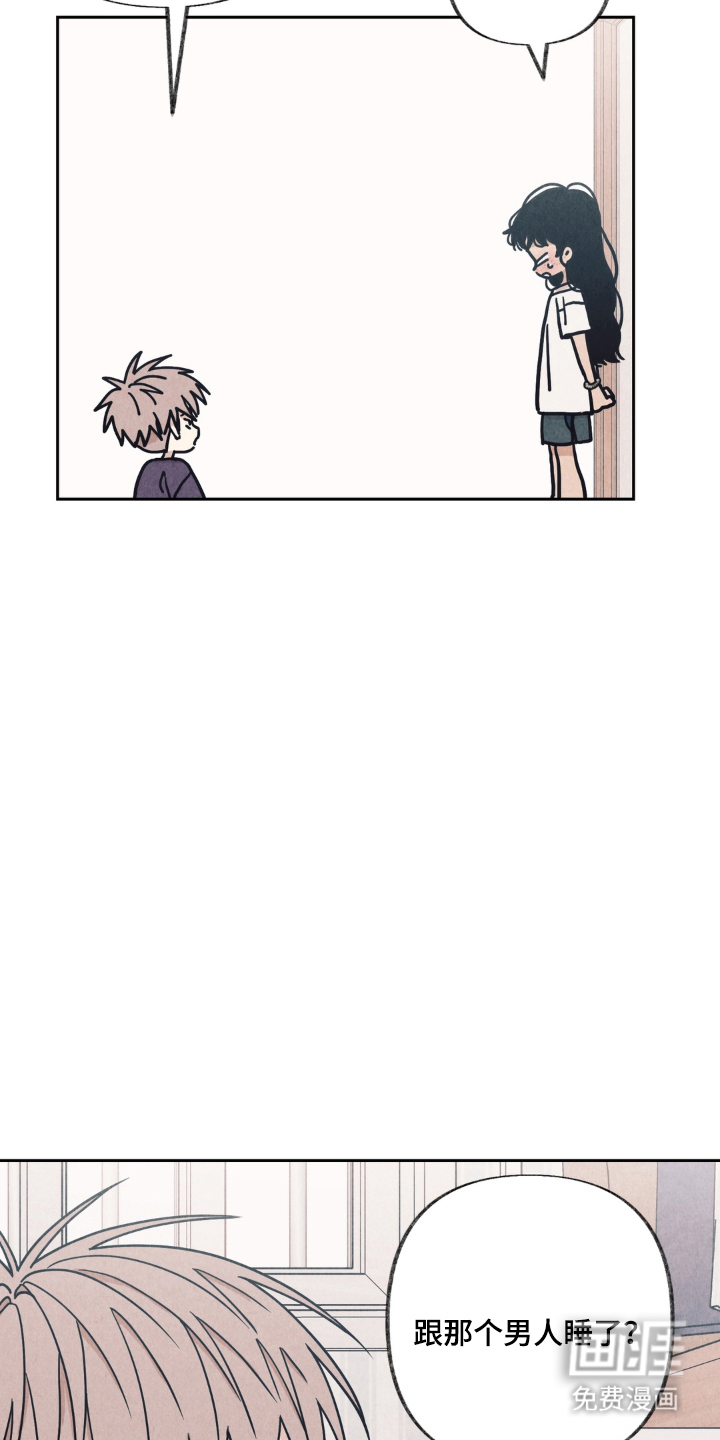 第5话16