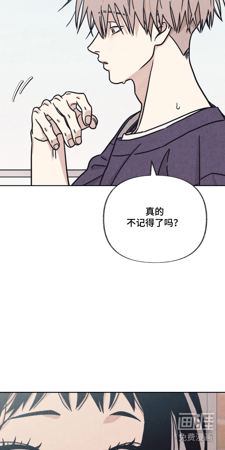 第5话4
