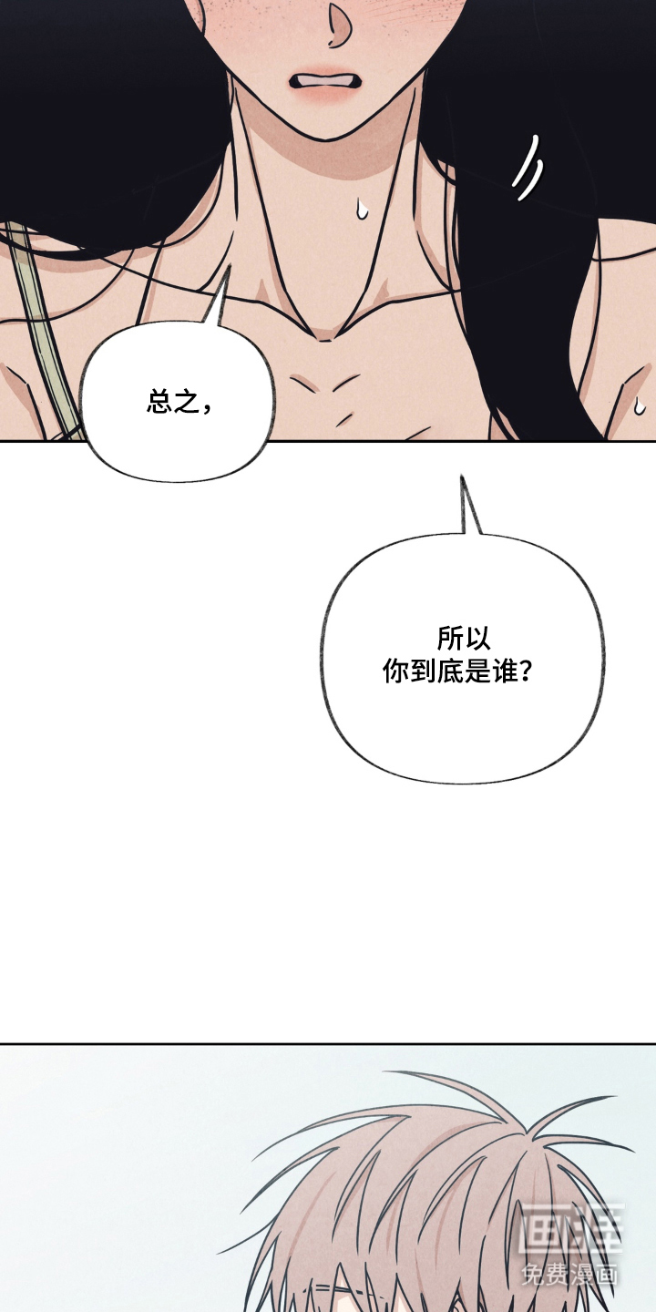 第5话2