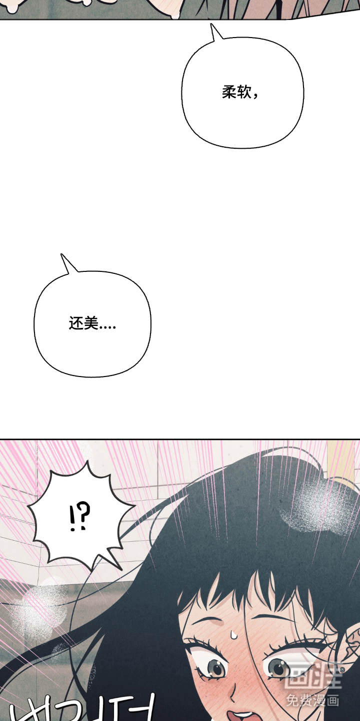 第7话24