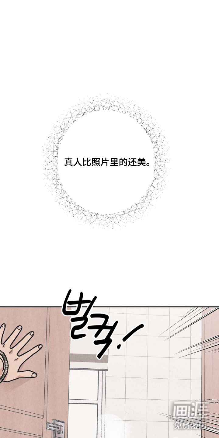 第7话5