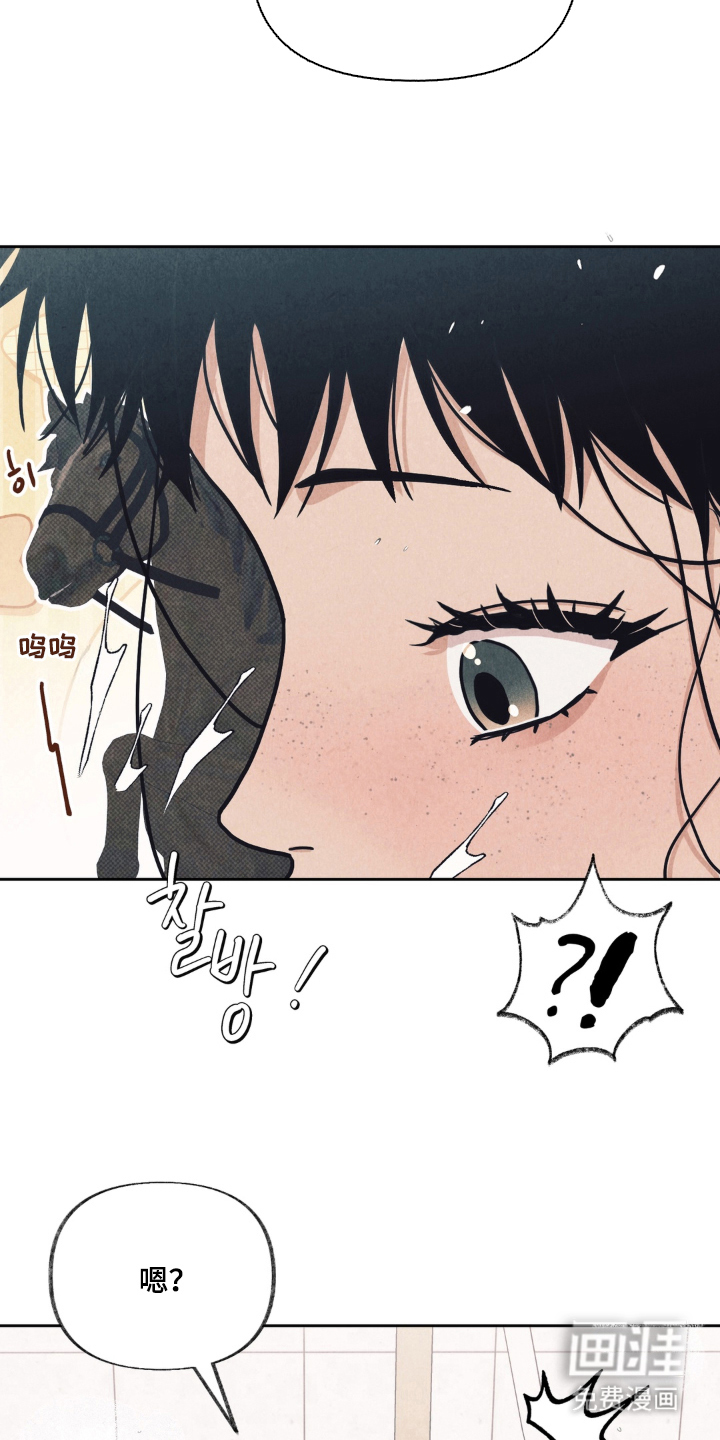 第7话16