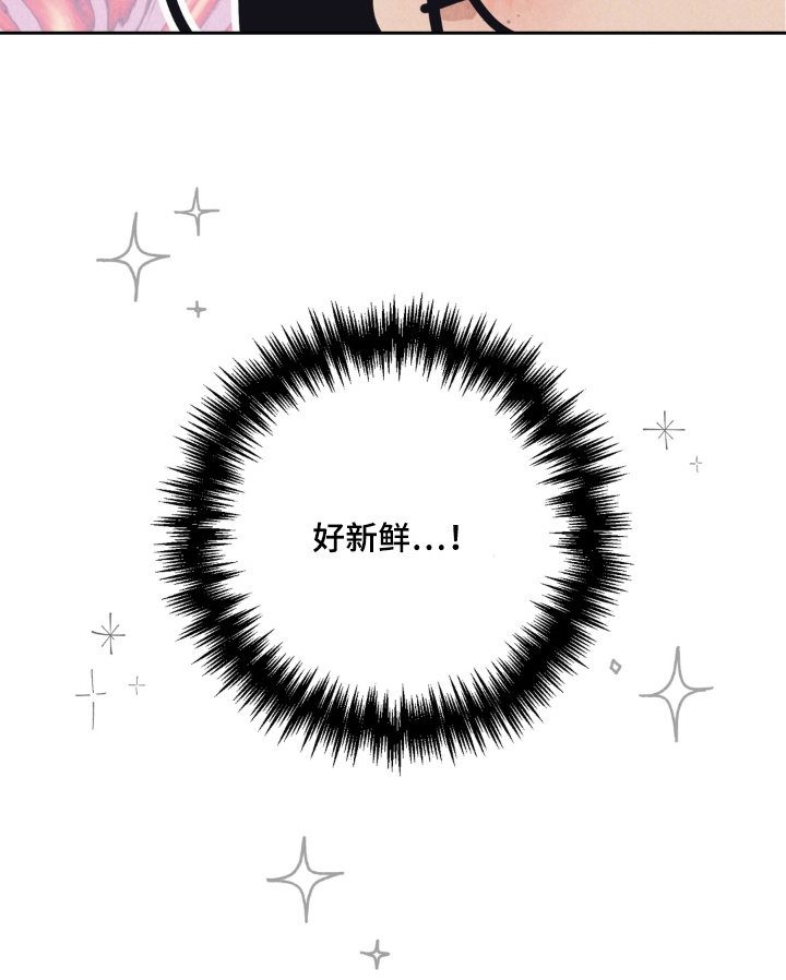 第7话11