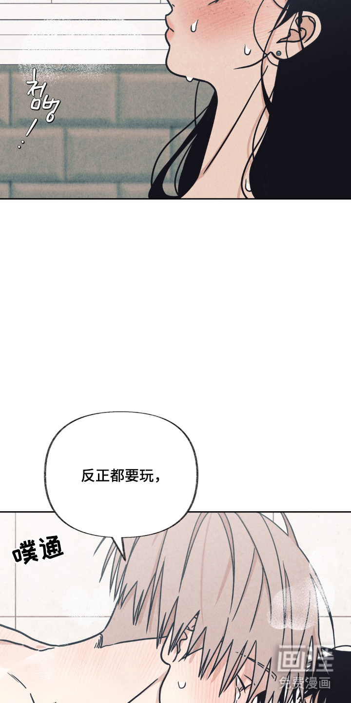 第7话20