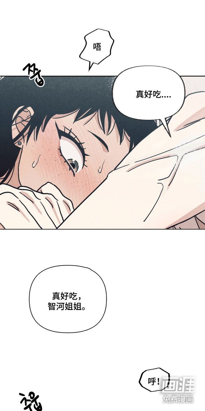 第8话0