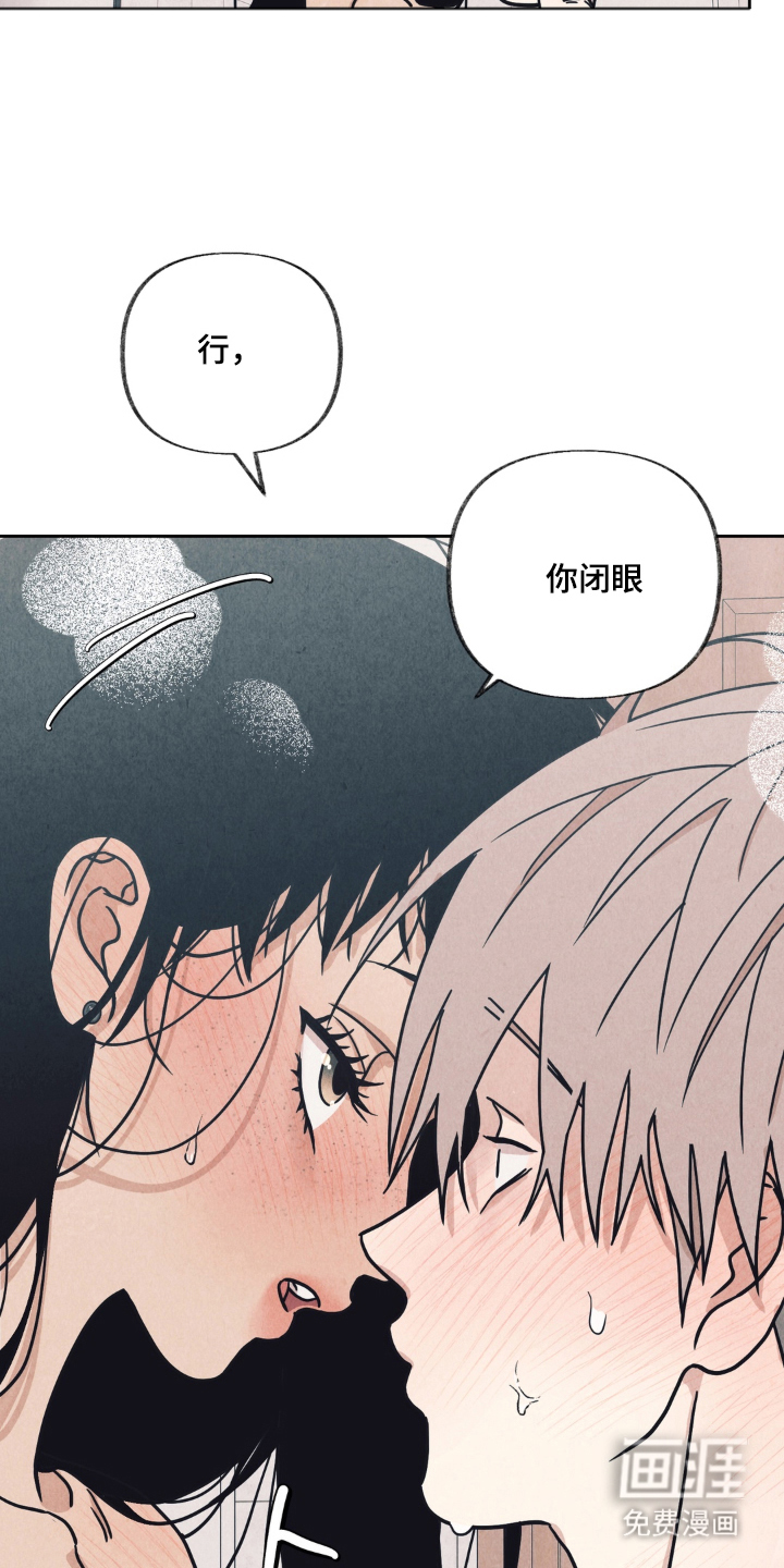 第8话21