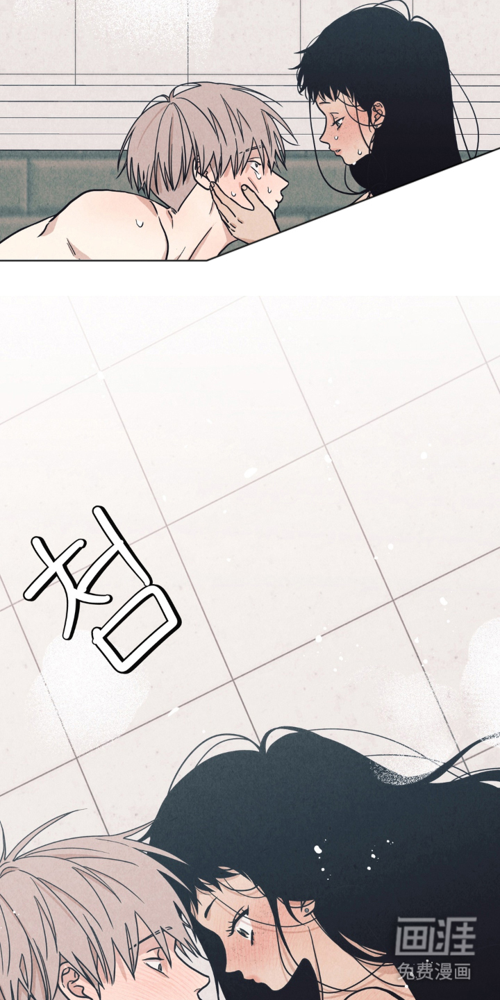 第8话17