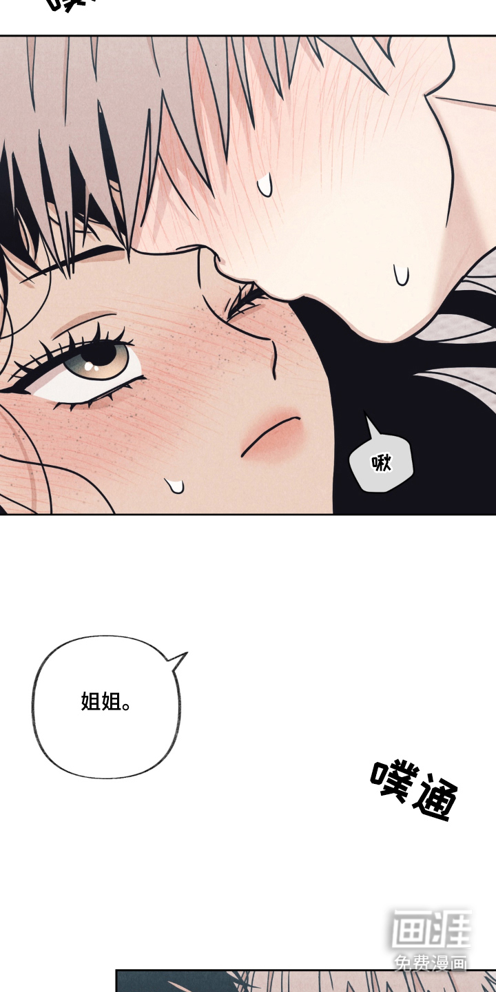 第9话12