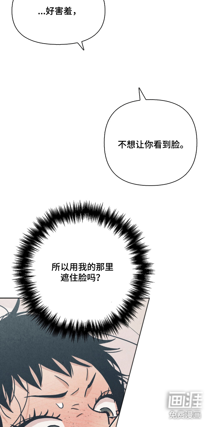 第9话19