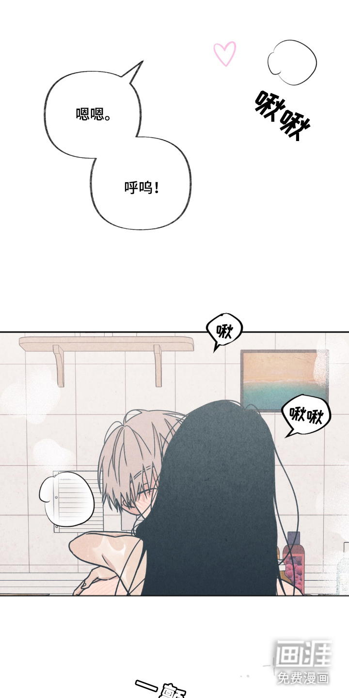第9话0