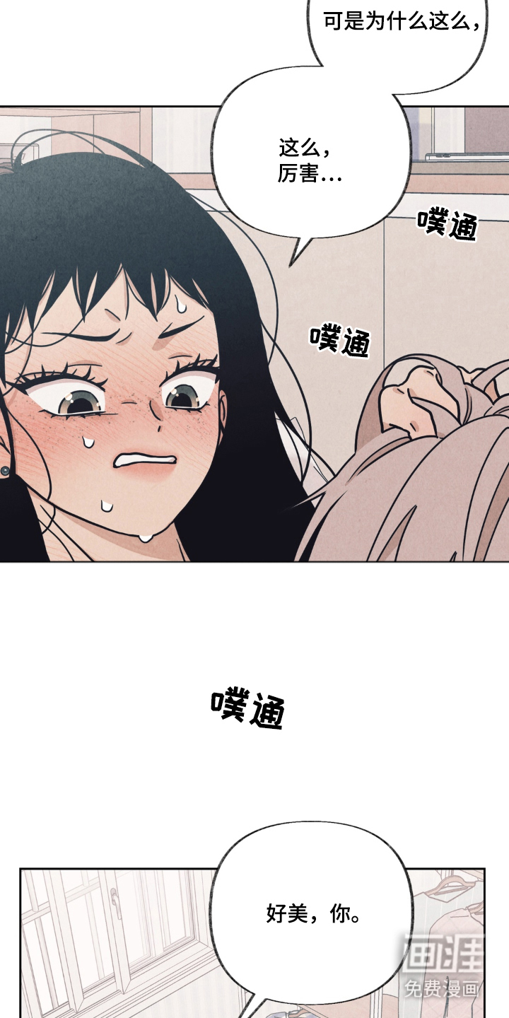 第9话15