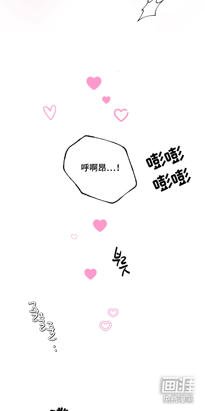 第10话13