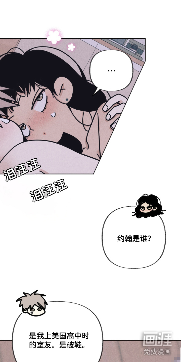 第10话18