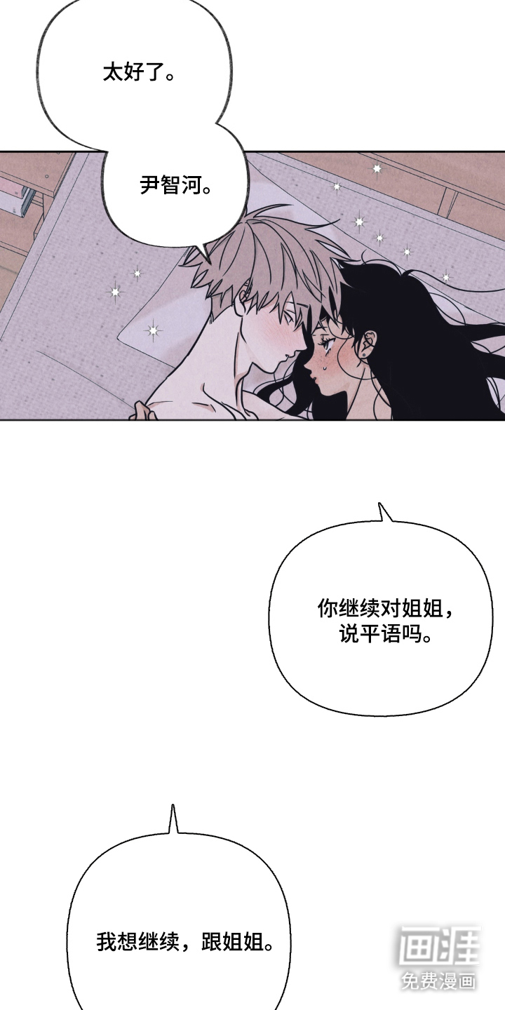 第10话15