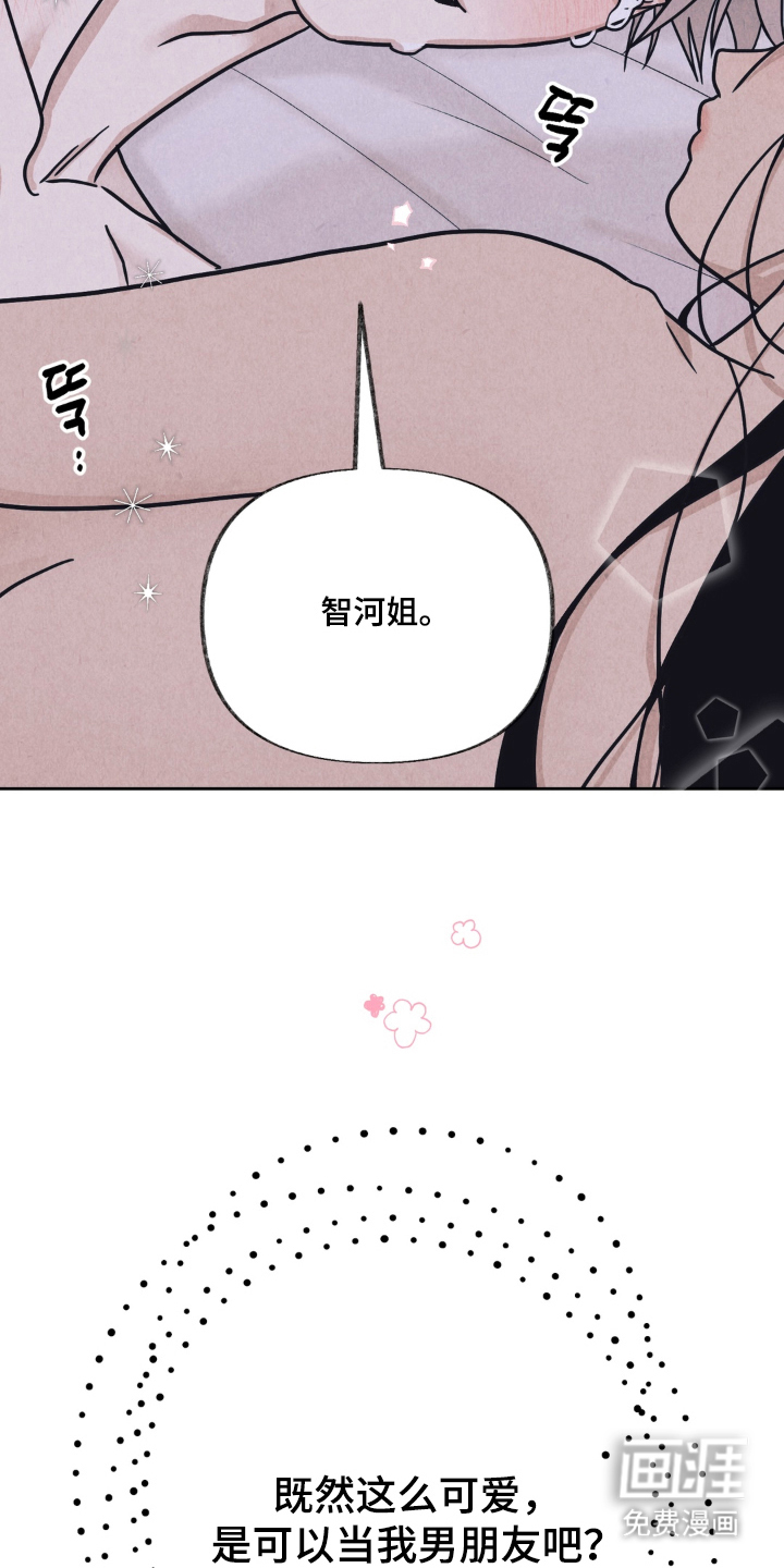 第10话22