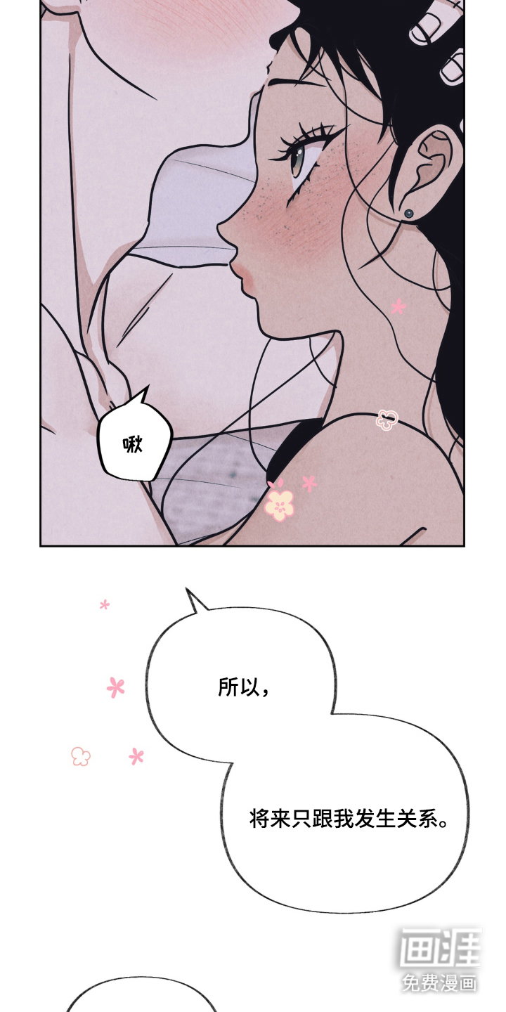 第10话20