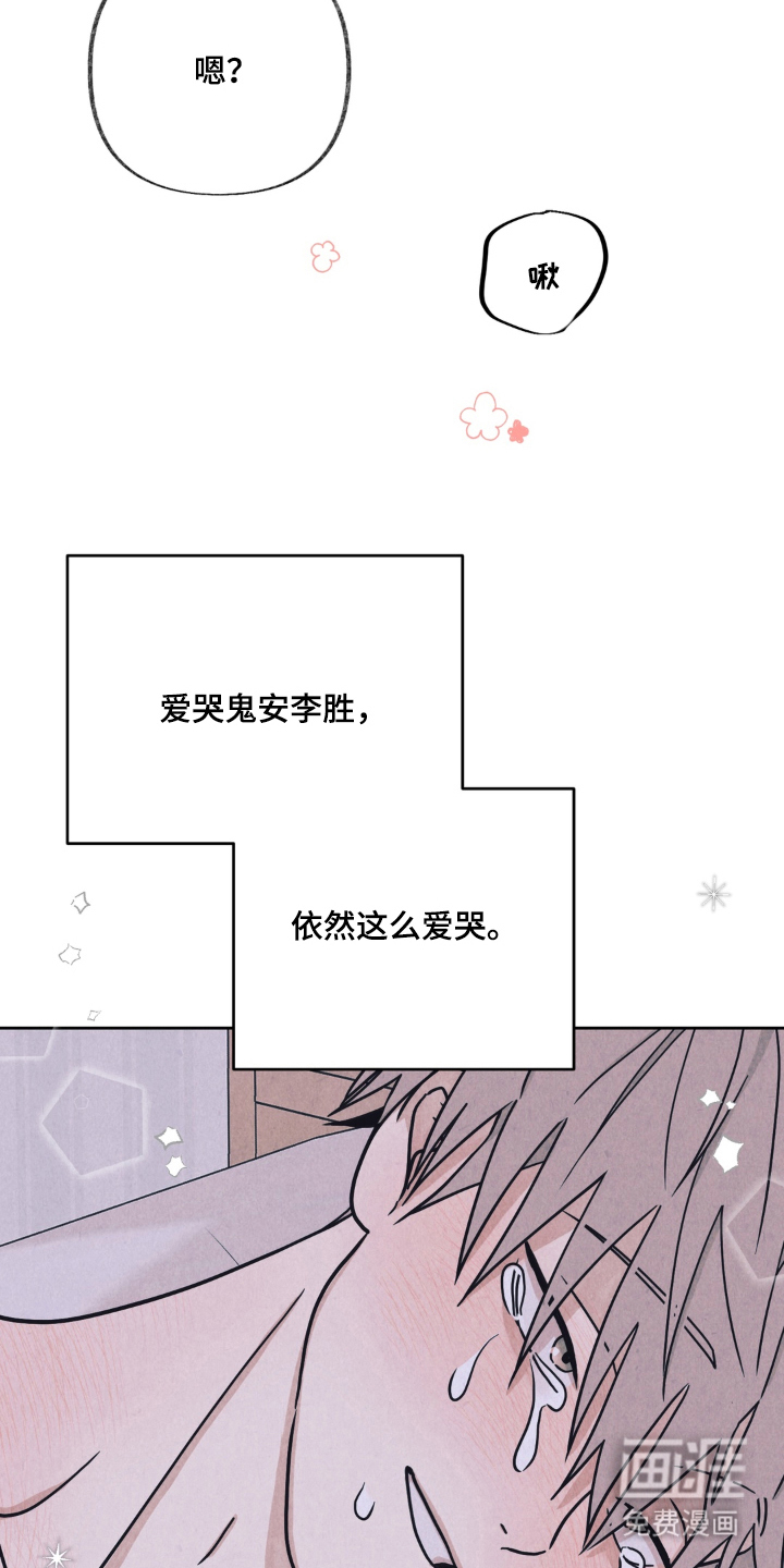 第10话21