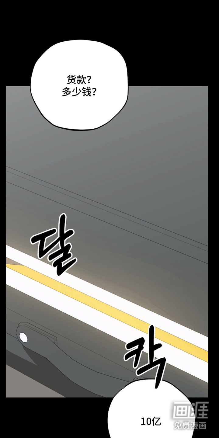 第1话27