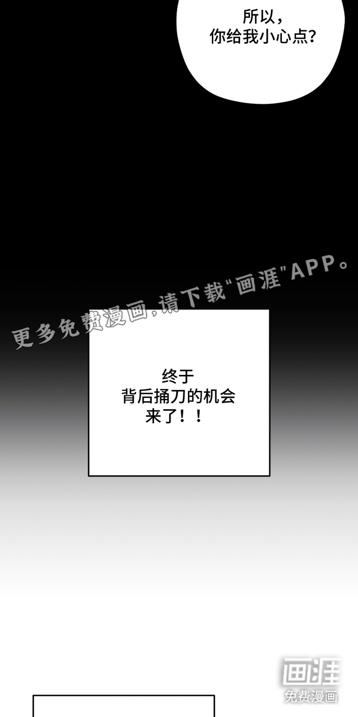 第2话1