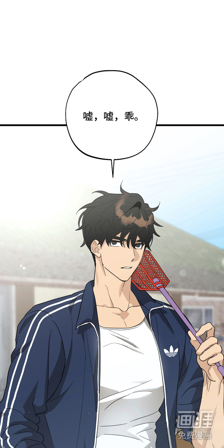 第3话14