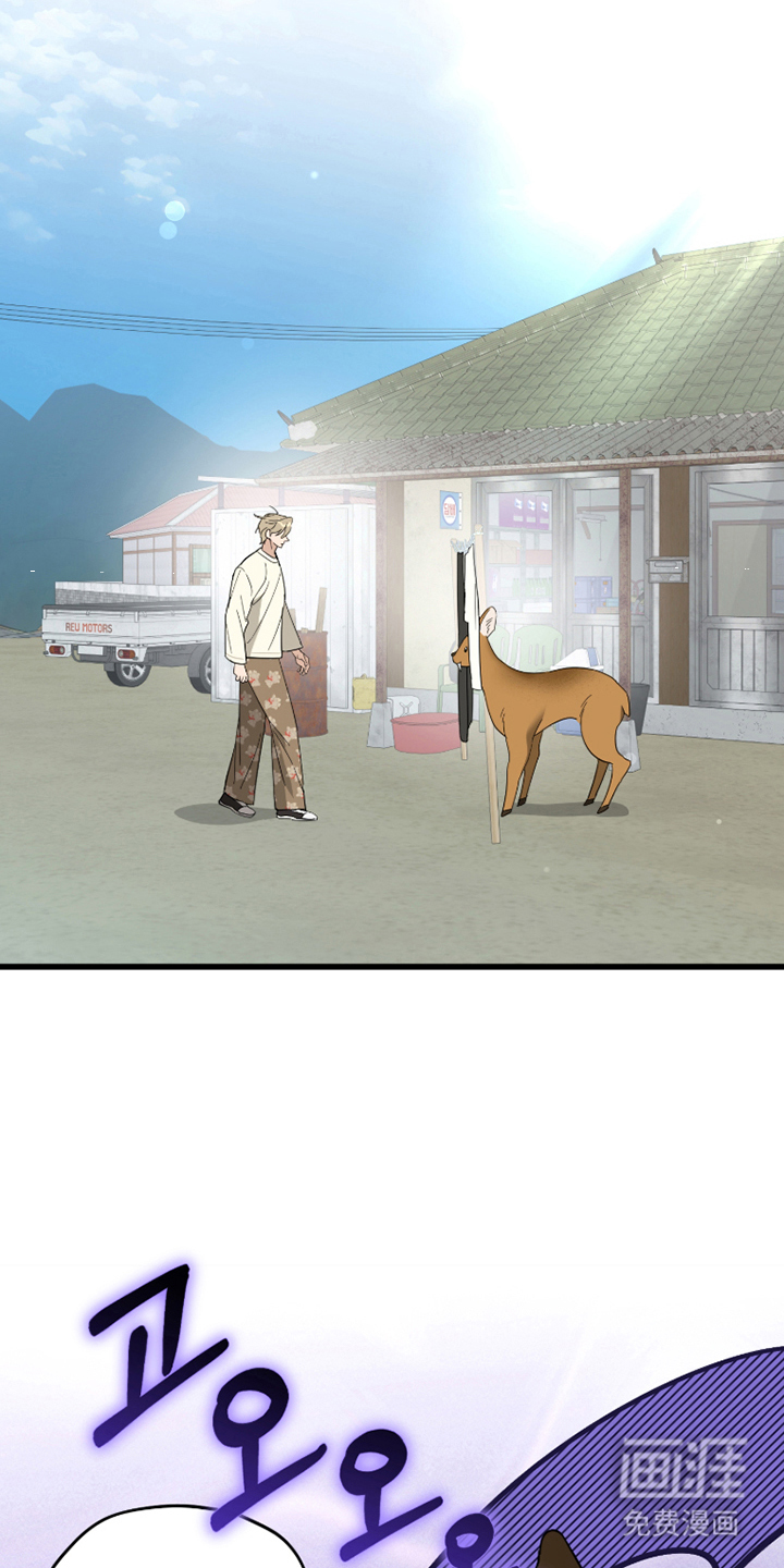 第3话11