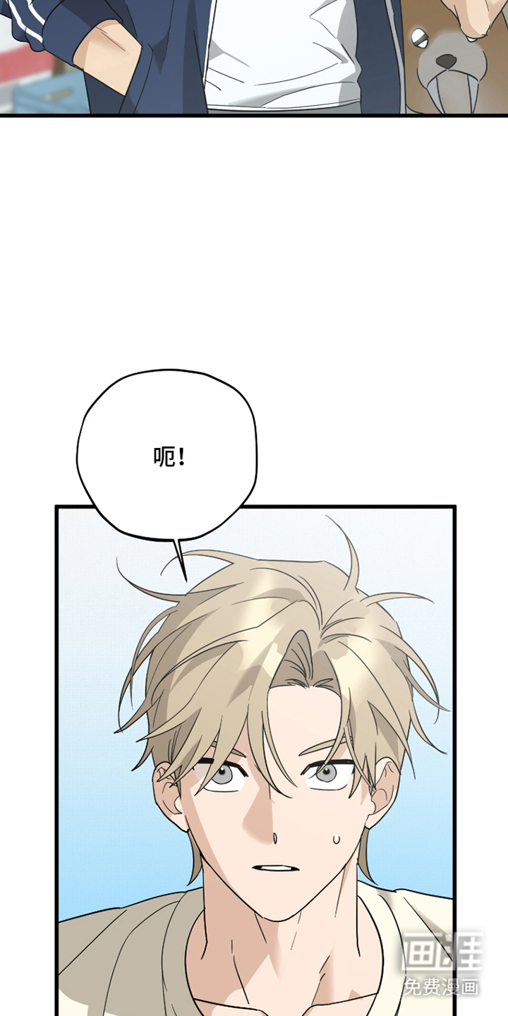 第3话15