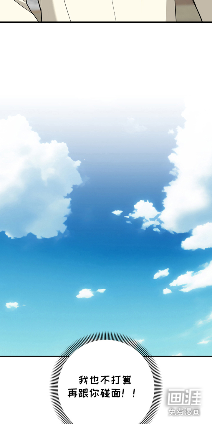 第4话7