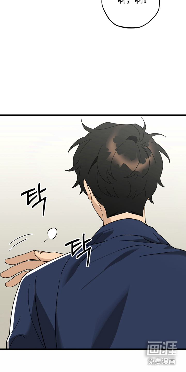 第4话5