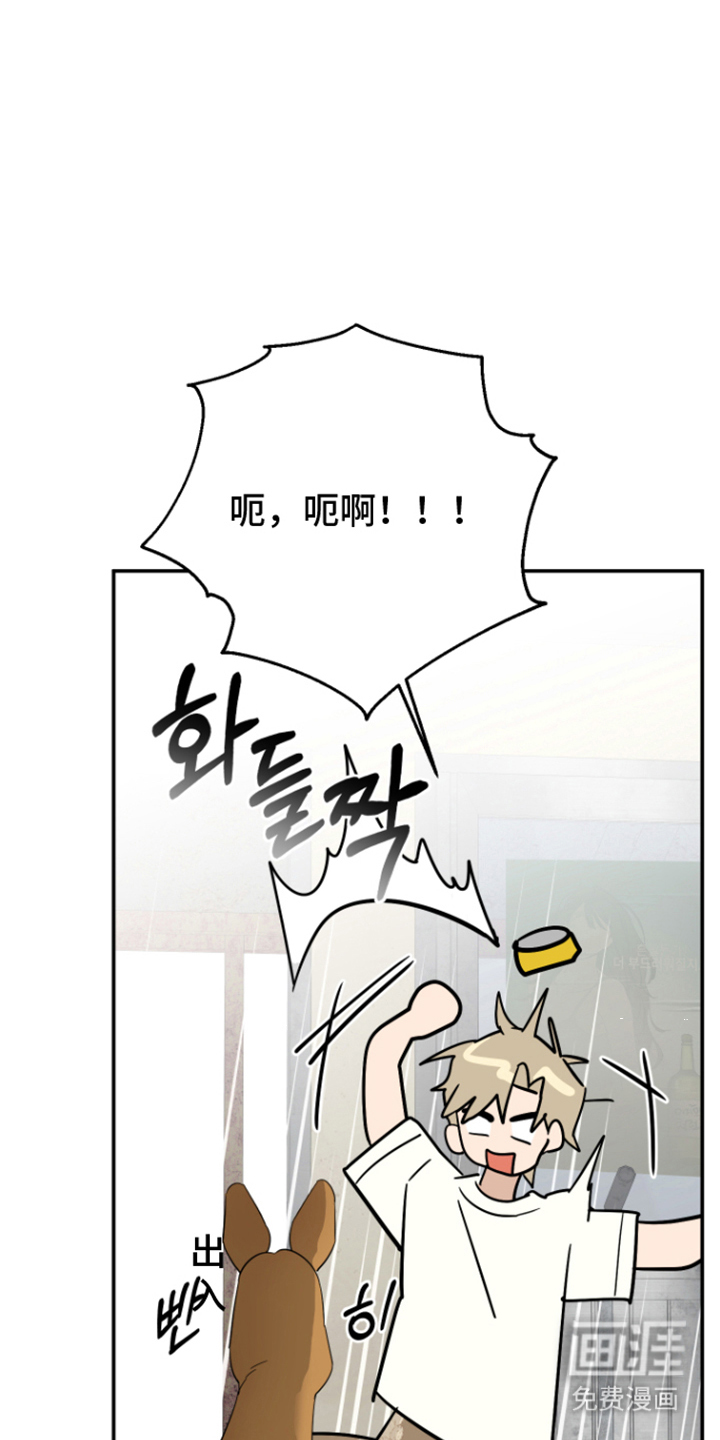 第4话22
