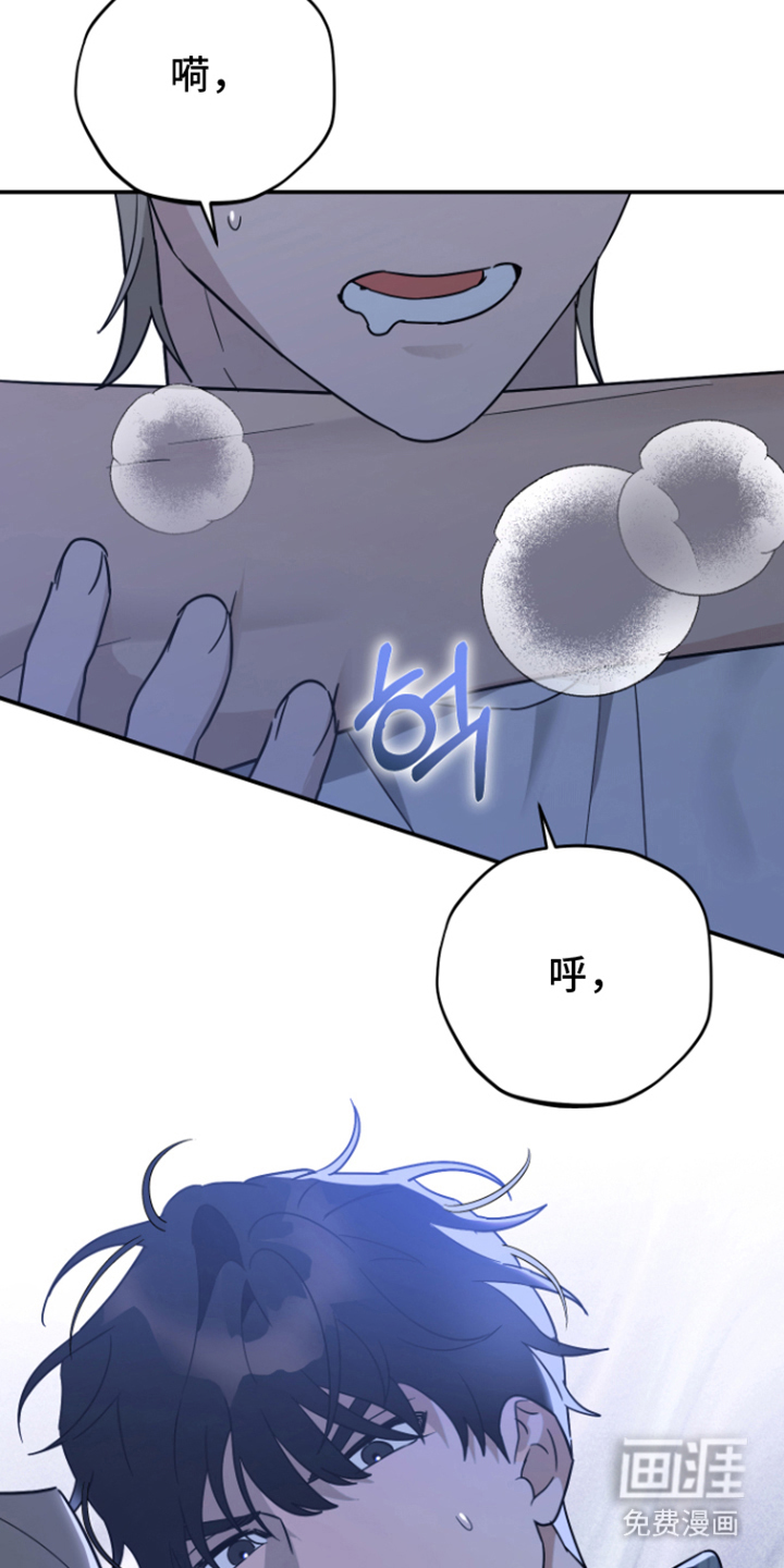 第6话27