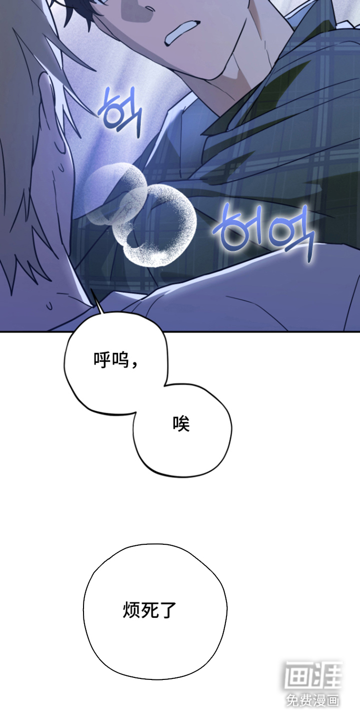 第6话28