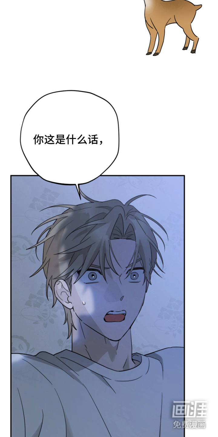 第6话15