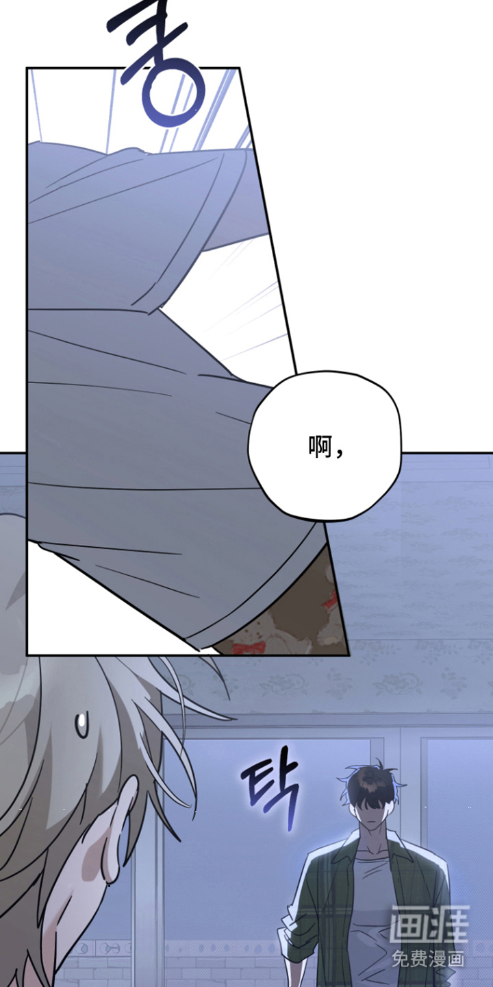 第6话12