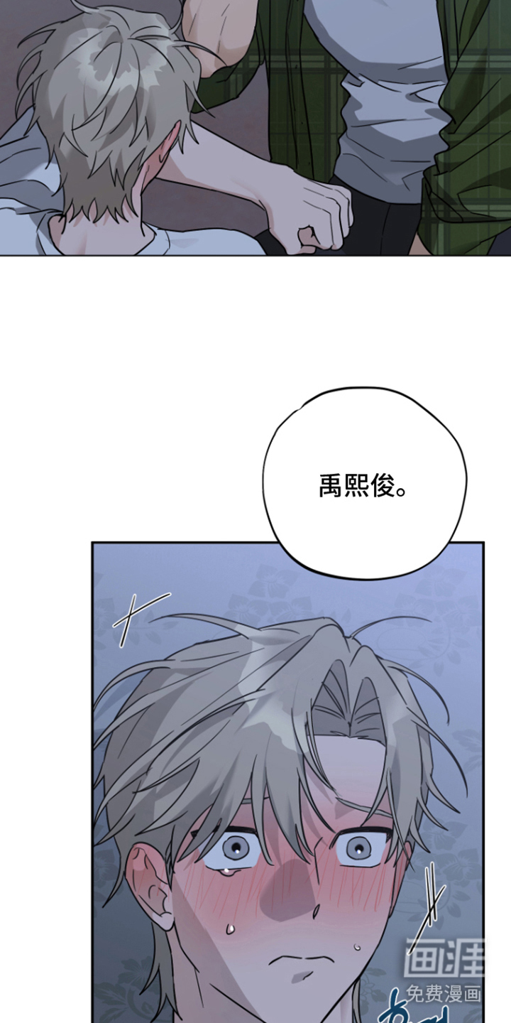第7话7
