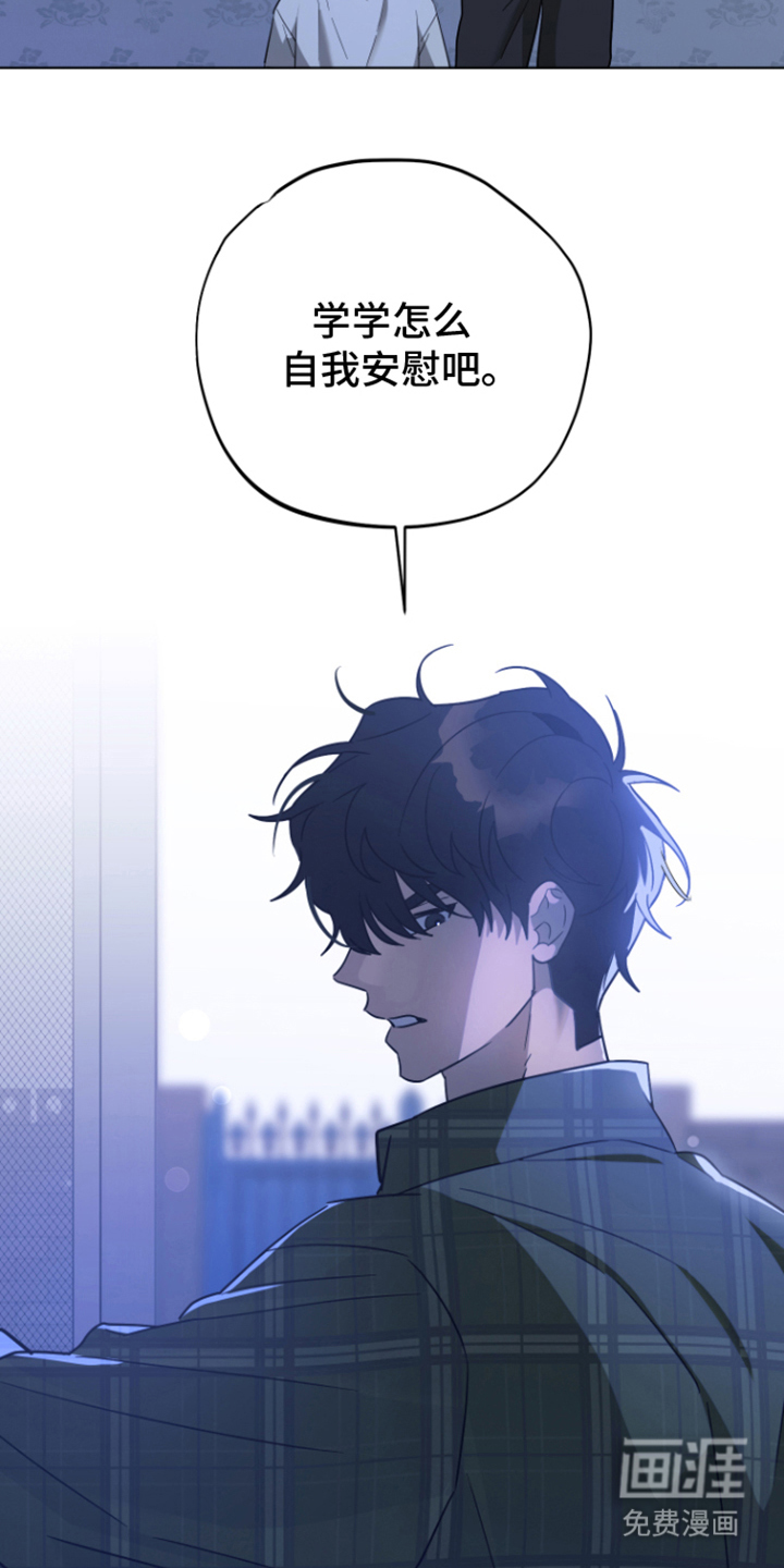 第7话9