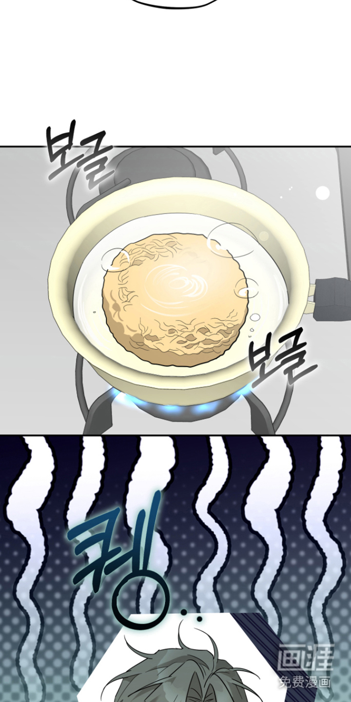 第7话12