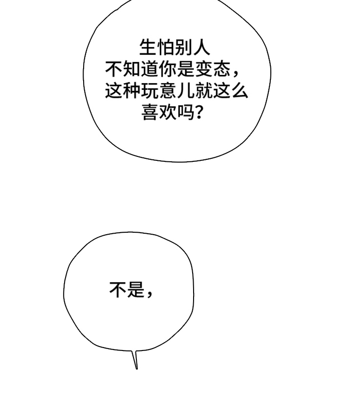 第7话1