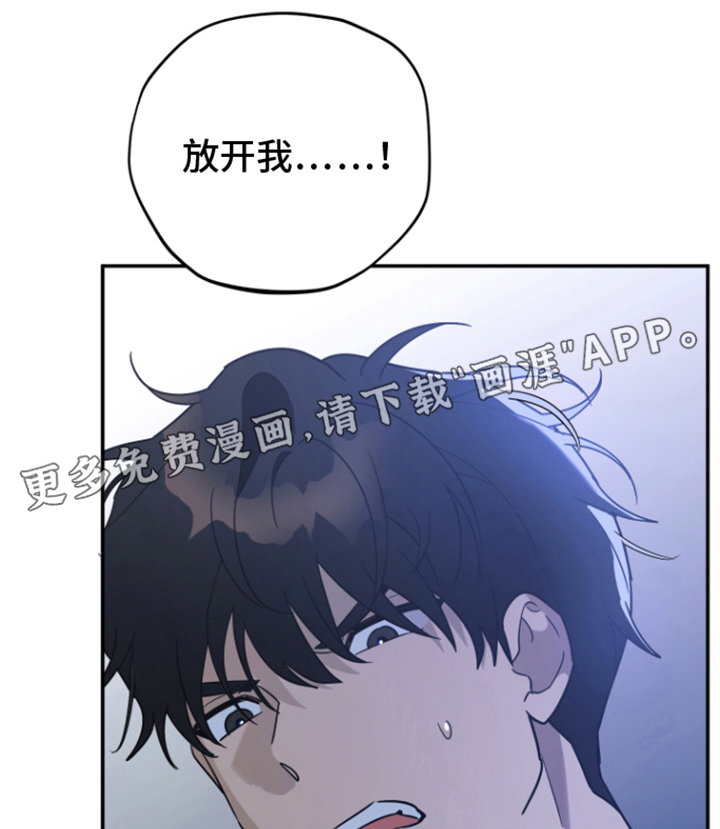 第7话2