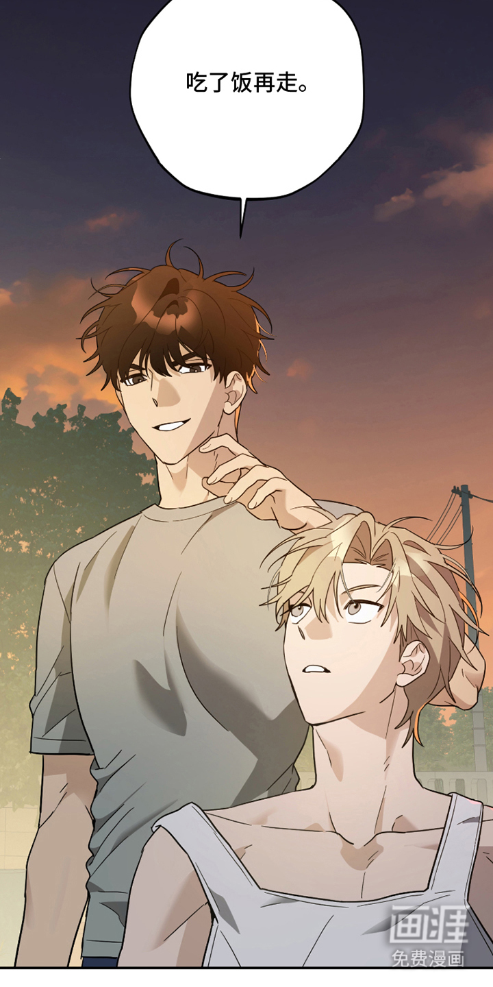第8话19