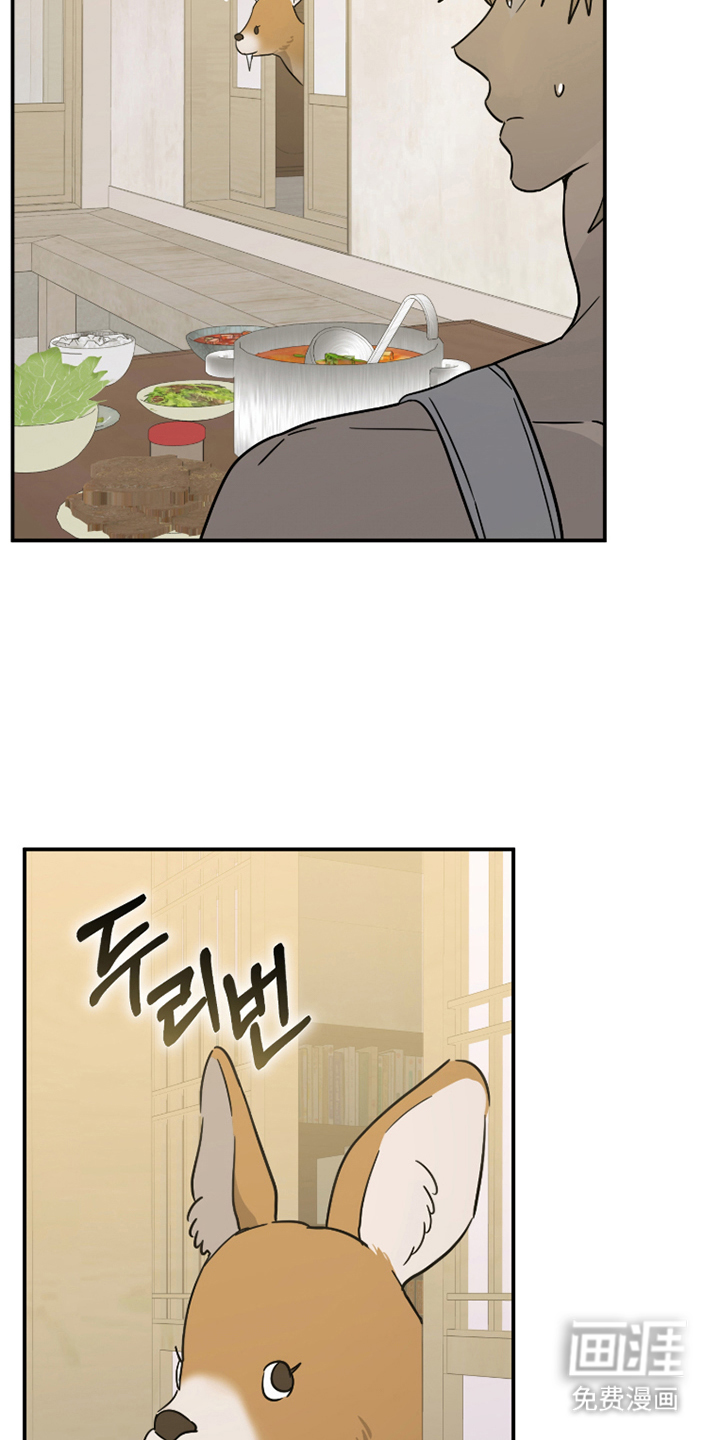第9话21