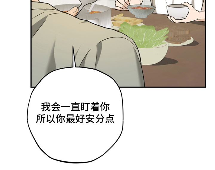 第9话15