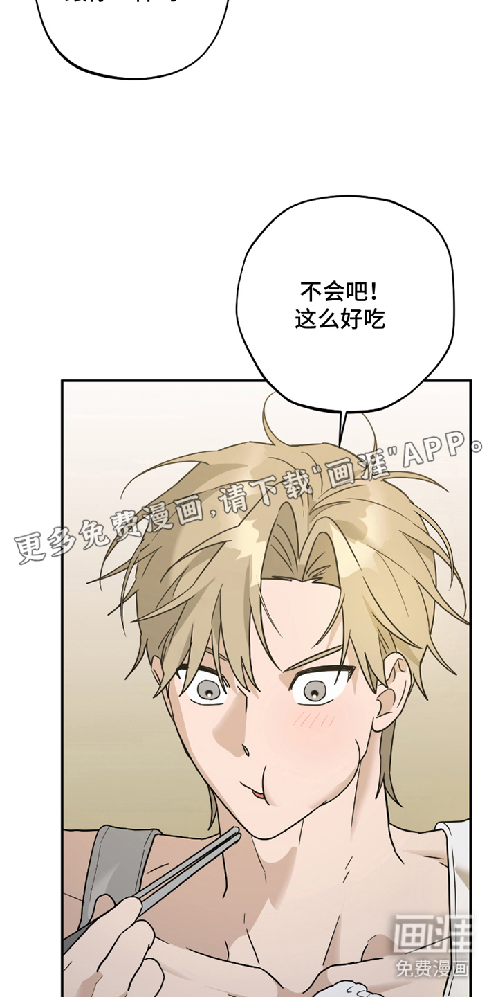 第9话1